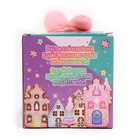 Набор «Весёлого нового года» игрушка в кружке 7917773 - фото 15553442