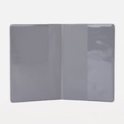 Обложка для паспорта, цвет золотой (комплект 2 шт) - фото 24424827