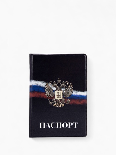 Обложка для паспорта, цвет чёрный/триколор
