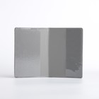 Обложка для паспорта, с гербом, триколор - Фото 5