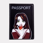 Обложка для паспорта, цвет чёрный - фото 319001036