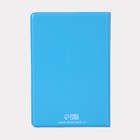 Обложка для паспорта, цвет голубой (комплект 10 шт) - фото 26315224