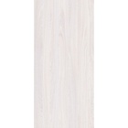 Кухонный гарнитур прямой «Моника», 1000 мм, цвет ясень анкор светлый/мокко/королевский опал - Фото 5