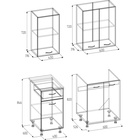 Кухонный гарнитур прямой «Моника», 1000 мм, цвет ясень анкор светлый/мокко/питон - Фото 2