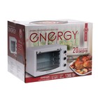 Мини-печь ENERGY GT20-W-CONV, 1380 Вт, 20 л, 70-230 °C, конвекция, таймер, белая - Фото 10