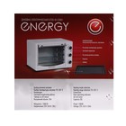 Мини-печь ENERGY GT20-W-CONV, 1380 Вт, 20 л, 70-230 °C, конвекция, таймер, белая - фото 8561252
