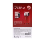 Кофемолка ENERGY EN-110, электрическая, ножевая, 150 Вт, 50 г, красная - фото 9468661