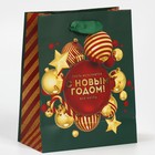 Пакет подарочный новогодний ламинированный «Золото», 12 х 15 х 5.5 см - Фото 3