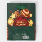 Пакет подарочный новогодний ламинированный «Золото», 12 х 15 х 5.5 см - Фото 7