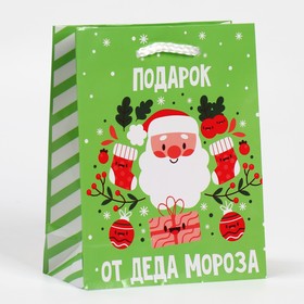 Пакет ламинированный вертикальный «Подарок», S 12 × 15 × 5,5 см
