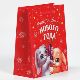 Пакет подарочный новогодний ламинированный «Счастье», S 12×15×5.5 см