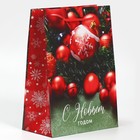 Пакет подарочный новогодний ламинированный «Ёлочные игрушки», MS 18 х 23 х 8 см  (артикул 7697940)  большой выбор товаров оптом и в розницу по низким ценам с доставкой