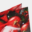 Пакет подарочный новогодний ламинированный «Ёлочные игрушки», MS 18 х 23 х 8 см  (артикул 7697940)  большой выбор товаров оптом и в розницу по низким ценам с доставкой