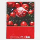 Пакет подарочный новогодний ламинированный «Ёлочные игрушки», MS 18 х 23 х 8 см  (артикул 7697940)  большой выбор товаров оптом и в розницу по низким ценам с доставкой