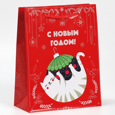 Пакет подарочный новогодний ламинированный «Котейка», MS 18×23×8 см