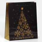 Пакет ламинированный вертикальный «Новогодняя ночь», ML 21 × 25 × 8 см - Фото 3