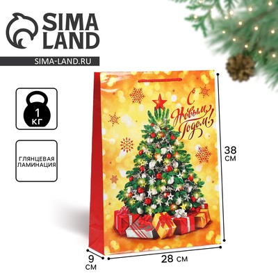 Пакет подарочный новогодний ламинированный «С Новым годом», L 28×38×9 см