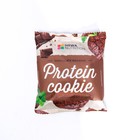 Протеиновое печенье Protein Cookie шоколадный брауни, 40 г - фото 320251419