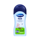 Молочко детское для чувствительной кожи Bubchen с маслом карите и пантенолом, 200 мл - Фото 1