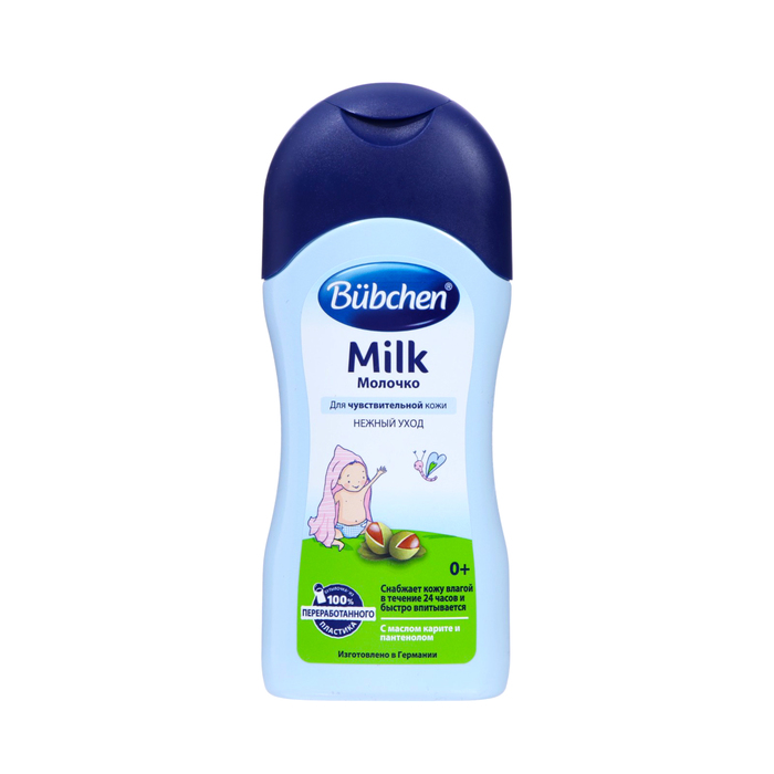 Молочко детское для чувствительной кожи Bubchen с маслом карите и пантенолом, 200 мл - Фото 1