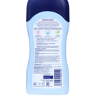 Молочко детское для чувствительной кожи Bubchen с маслом карите и пантенолом, 200 мл - Фото 3