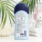 Средство для купания младенцев Bubchen, 200 мл - Фото 2