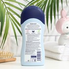 Шампунь детский для чувствительной кожи Bubchen с экстрактом ромашки и протеинами пшеницы, 200 мл - Фото 2