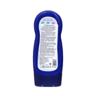 Детский шампунь и гель для душа Bubchen, "Храбрый пожарный", 230 мл - фото 24636329