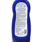 Детский шампунь и гель для душа Bubchen, "Храбрый пожарный", 230 мл - фото 24662717