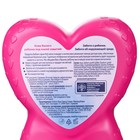 Детский шампунь и ополаскиватель для волос Bubchen, "Принцесса Розалея", 230 мл - фото 25533329