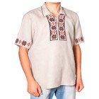 Набор-заготовка для вышивания мужской сорочки «Алатырь», 46-54 размер - фото 294223852