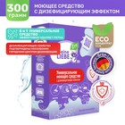Универсальное моющее средство Meine Liebe, с дезинфицирующим эффектом, 300 г - Фото 8