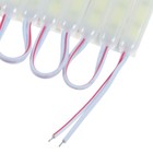 Светодиодный модуль МИНИ, 2 Вт, COB LED, 180 Lm, IP65, 6500K, 12V, БЕЛЫЙ, набор 20 шт. 9209037 - фото 12636376