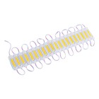 Светодиодный модуль SMD5730, 2 Вт, COB, 190 Lm, IP65, 3000К, 12 V, тёплый белый, 20 шт. - Фото 2