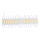 Светодиодный модуль SMD5730, 2 Вт, COB, 190 Lm, IP65, 3000К, 12 V, тёплый белый, 20 шт. - Фото 3
