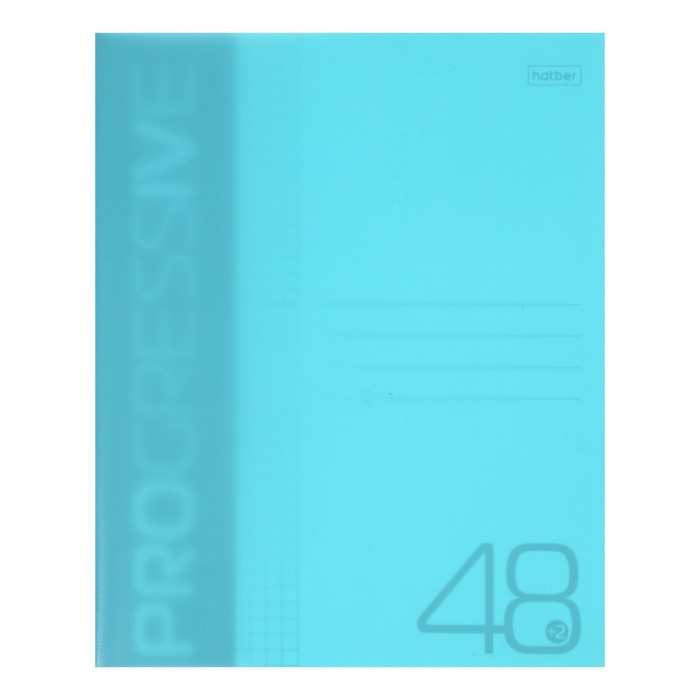 Тетрадь 48 листов в клетку PROGRESSIVE Бирюзовая, пластиковая обложка, блок 65 г/м² - Фото 1