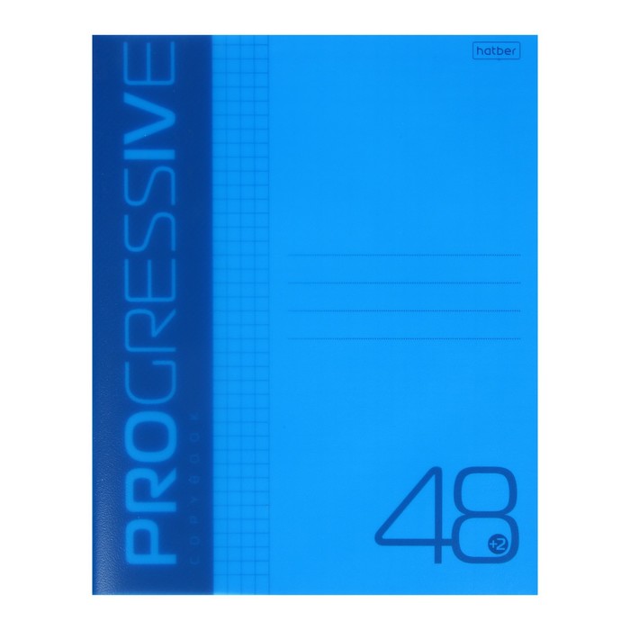 Тетрадь 48 листов в клетку PROGRESSIVE Синяя, пластиковая обложка, блок 65 г/м² - Фото 1