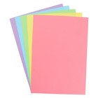 Бумага цветная А3, 297 х 420 мм, 5 листов, 5 цветов, двухсторонняя, тонированная - фото 24119864
