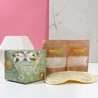 Набор «С Новым годом!»: соль для ванны, розовая глина для лица, маска для сна - фото 3081946
