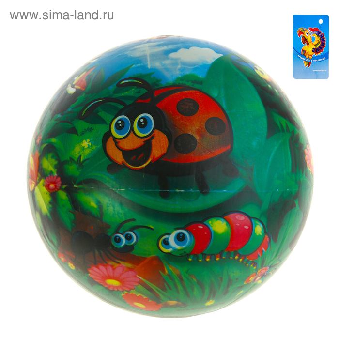 Мяч детский, d=22 см, 60 г - Фото 1