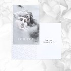 Набор открыток  «Для тебя», 20 шт, 12 × 18 см - Фото 12