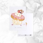 Набор открыток  «Для тебя», 20 шт, 12 × 18 см - Фото 20