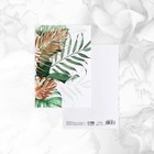 Набор открыток  «Для тебя», 20 шт, 12 × 18 см - Фото 29