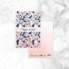 Набор открыток  «Для тебя», 20 шт, 12 × 18 см - Фото 9