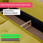 Прямой диван «Киото», механизм еврокнижка, велюр, цвет горчичный - Фото 6