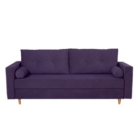 Прямой диван «Киото», механизм еврокнижка, велюр, цвет фиолетовый