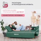 Прямой диван «Ванкувер», механизм еврокнижка, велюр, цвет зелёный - Фото 4