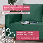 Прямой диван «Ванкувер», механизм еврокнижка, велюр, цвет зелёный - Фото 6