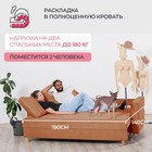 Прямой диван «Ванкувер», механизм еврокнижка, велюр, цвет оранжевый - Фото 4