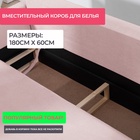 Диван прямой «Ванкувер», механизм еврокнижка, велюр, пыльная роза - Фото 10